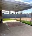 4212 Vista Avenue - Photo 18