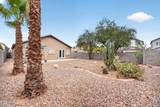 19763 Locke Court - Photo 20