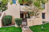 5402 Windsor Avenue - Photo 1