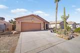 3302 Melinda Lane - Photo 2