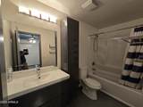 2302 36TH Street - Photo 9