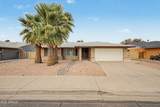 1753 Emerson - Photo 1