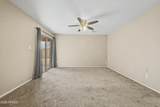 1753 Emerson - Photo 14