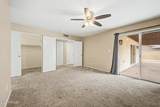 1753 Emerson - Photo 15