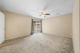 1753 Emerson - Photo 16