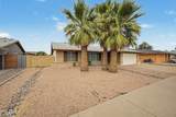 1753 Emerson - Photo 2