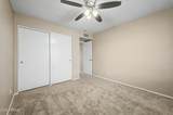 1753 Emerson - Photo 24