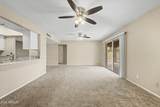 1753 Emerson - Photo 9