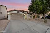 2049 Shetland Drive - Photo 2