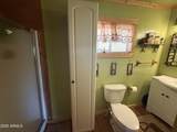 6557 Mountain View Road - Photo 13