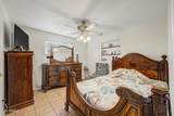 502 Southern Avenue - Photo 6