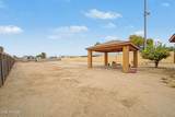 502 Southern Avenue - Photo 9