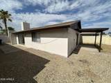 1762 Colt Road - Photo 31