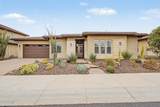 29882 132ND Drive - Photo 1