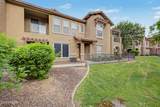 14250 Wigwam Boulevard - Photo 2