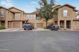 14250 Wigwam Boulevard - Photo 23