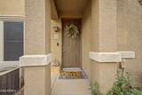 14250 Wigwam Boulevard - Photo 4