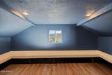 4400 Carriage Lane - Photo 22