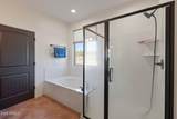 4400 Carriage Lane - Photo 9
