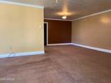 220-A Opera Drive - Photo 13