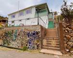 220-A Opera Drive - Photo 2