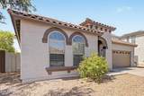 1553 Prickly Pear Place - Photo 4
