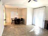 15380 100TH Street - Photo 1
