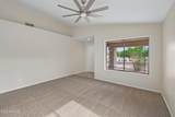 1618 Pollack Street - Photo 5