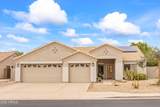8544 Ocaso Avenue - Photo 1