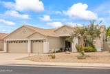 8544 Ocaso Avenue - Photo 4