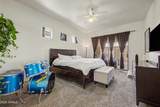 3901 Carter Drive - Photo 15