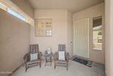 3901 Carter Drive - Photo 3