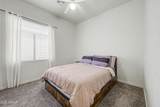 3901 Carter Drive - Photo 8