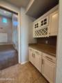 4287 Kimberlee Drive - Photo 17