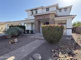 4287 Kimberlee Drive - Photo 3