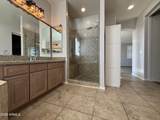 4287 Kimberlee Drive - Photo 32