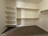 4287 Kimberlee Drive - Photo 34