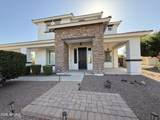 4287 Kimberlee Drive - Photo 4