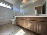 4287 Kimberlee Drive - Photo 48