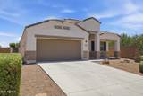 4793 Fire Opal Lane - Photo 3