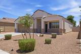 4793 Fire Opal Lane - Photo 4