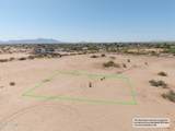4245 Cibola Circle - Photo 5