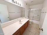 1111 Summit Place - Photo 16