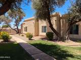 1111 Summit Place - Photo 18