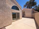 1111 Summit Place - Photo 5