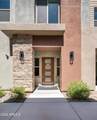 11673 136TH Street - Photo 4