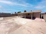 4505 Clarendon Avenue - Photo 18