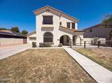 38487 Lamar Drive - Photo 1