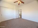 38487 Lamar Drive - Photo 13