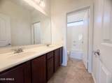38487 Lamar Drive - Photo 17